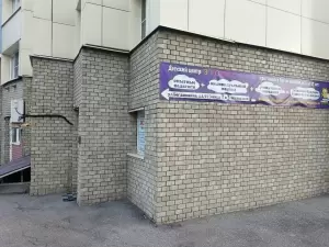 Фотография Золотой совенок 1